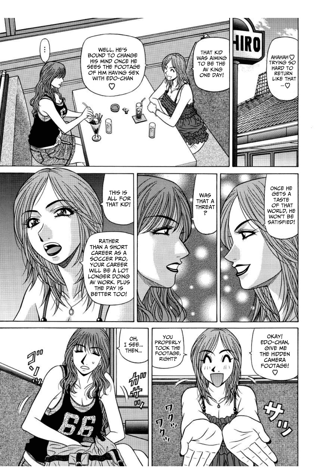 Hentai Manga Comic-Revolution No.12 2-Read-130